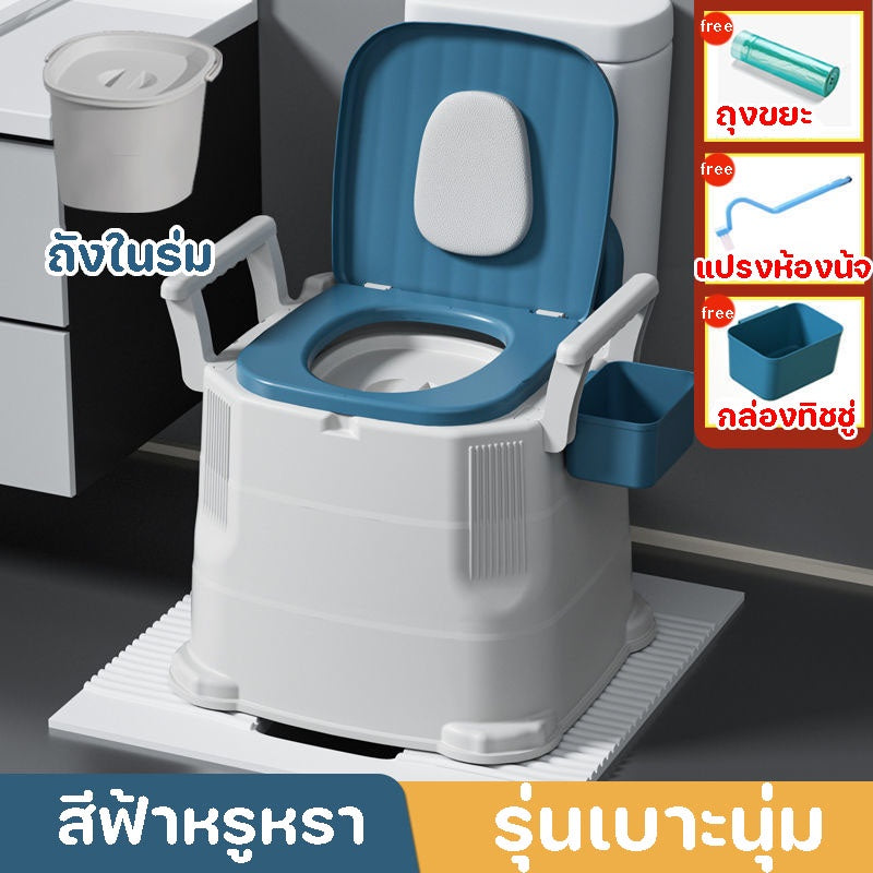 ห้องน้ำเคลื่อนที่สำหรับผู้สูงอายุและสตรีมีครรภ์ - 图片10