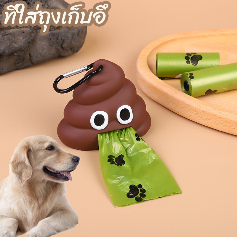 ถุงเก็บอุจจาระสัตว์เลี้ยงแบบพกพา - 主图