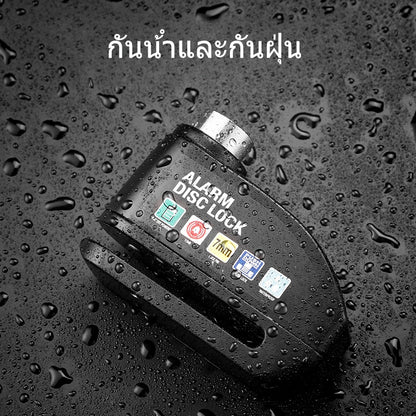 ที่ล็อคมอไซค์ มีเสียง กันน้ำ กุญแจ ล็อคดิส กุญแจล็อคมอไซ 7 มม แบบมีเสียง 110 dB - 图片5
