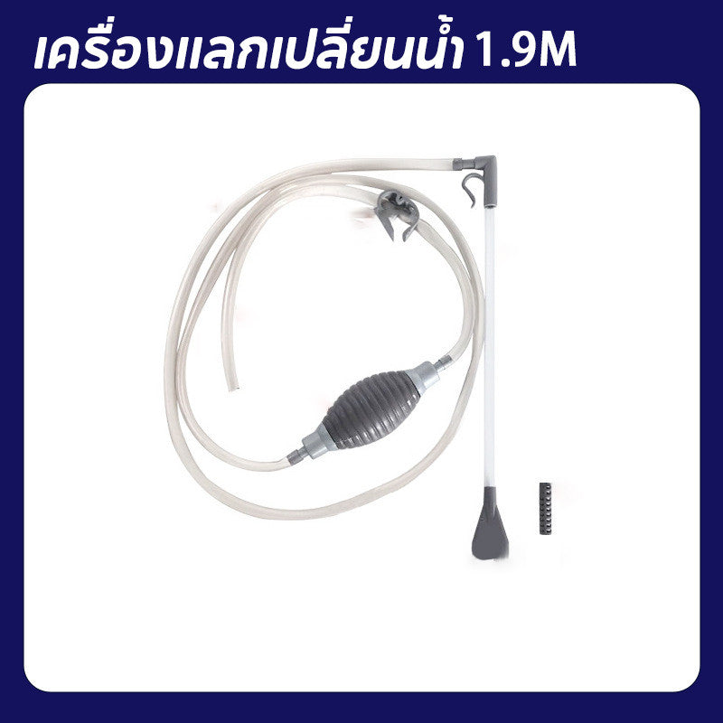 ปั๊มน้ำตู้ปลาไซฟอน - 图片10