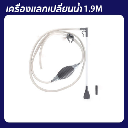 ปั๊มน้ำตู้ปลาไซฟอน - 图片10