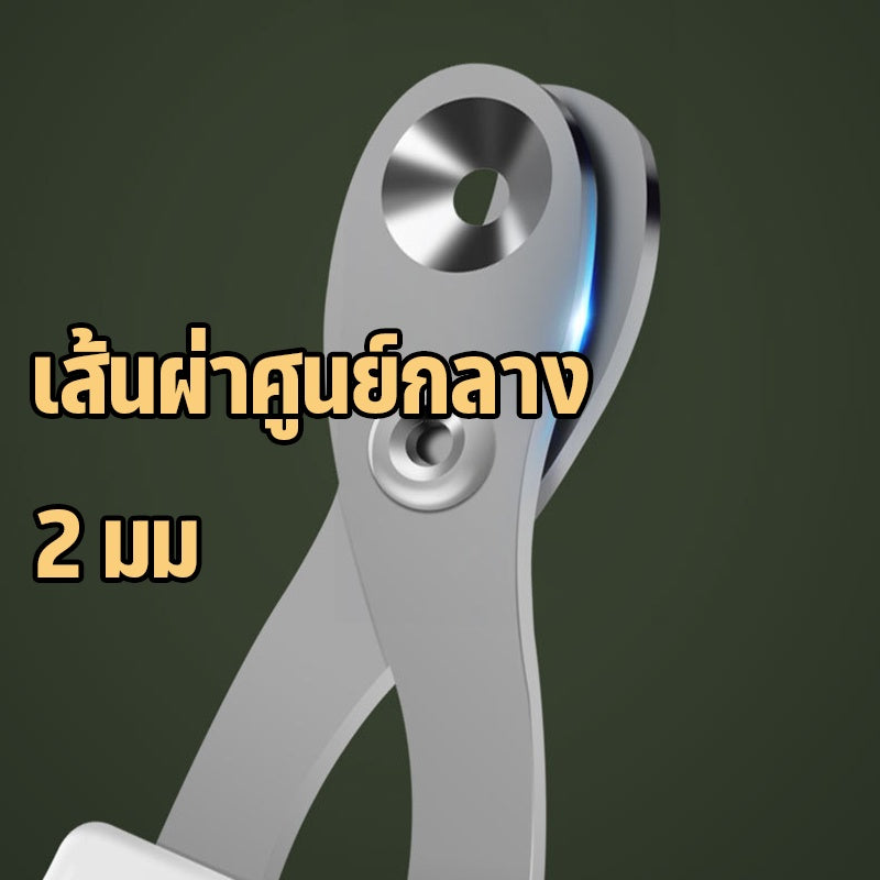 กรรไกรตัดเล็บสัตว์เลี้ยง. - 图片13