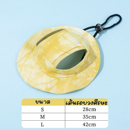 หมวกสัตว์เลี้ยง - 图片7