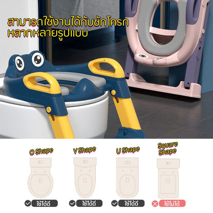 ฝารองนั่งชักโครกเด็ก 3-in-1 - 图片5