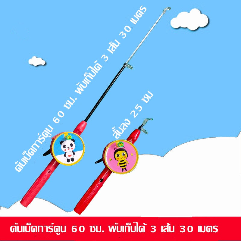 ของเล่นว่าวพลาสติกขนาดเล็กสำหรับเด็ก - 图片5