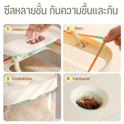 ภาชนะเก็บข้าว ทำจากพลาสติกคุณภาพสูง มีฝาปิดแบบเลื่อนและถ้วยตวง - 图片3