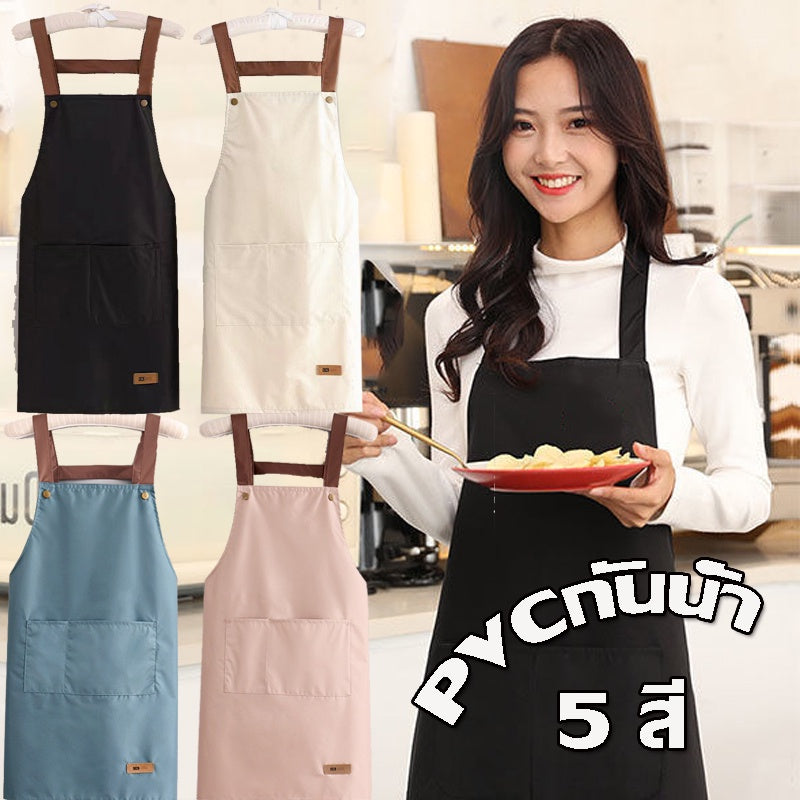 ผ้ากันเปื้อนทำอาหาร PVC กันน้ำและกันน้ำมัน - 主图