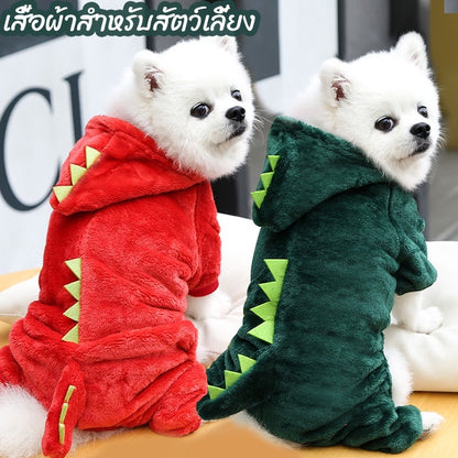 เสื้อสเวตเตอร์มีฮู้ดกำมะหยี่ลายไดโนเสาร์สำหรับสัตว์เลี้ยงในช่วงฤดูหนาว - 图片1