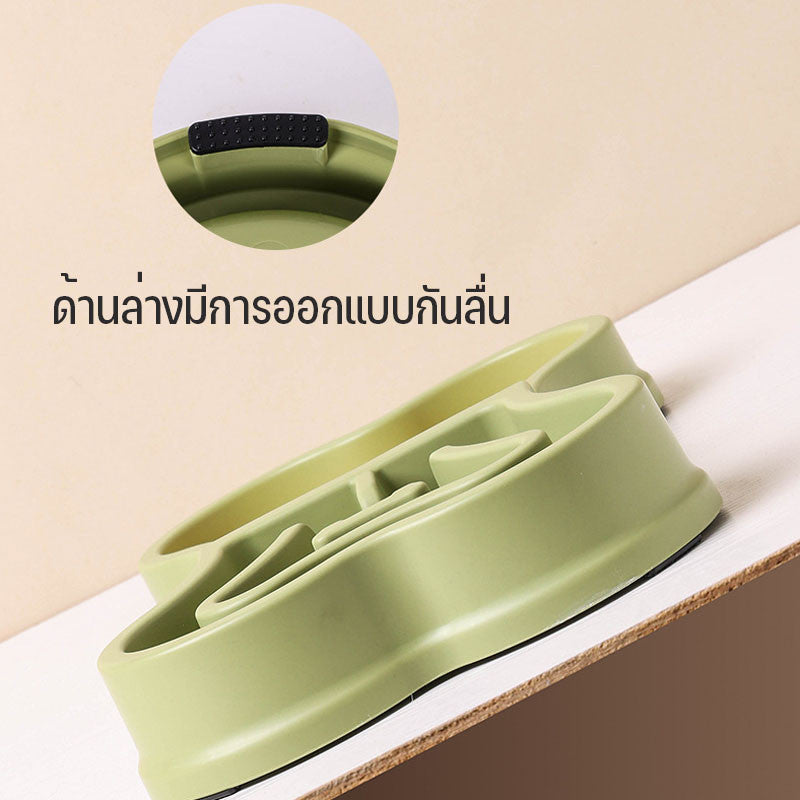 ชามใส่อาหารสัตว์เลี้ยง 2 in 1 ชามอาหารช้า ป้องกันการสําลัก ป้องกันการพลิกคว่ํา - 图片2