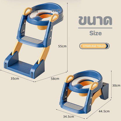 ฝารองนั่งชักโครกเด็ก 3-in-1 - 图片1