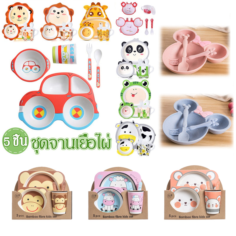 ชุดอาหารกลางวันสำหรับเด็ก - 主图