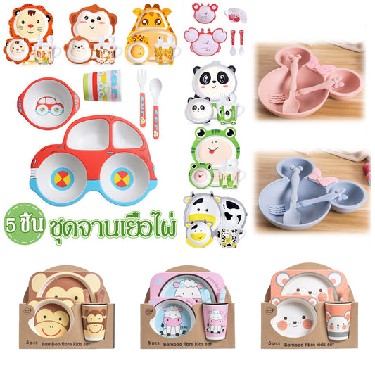 ชุดอาหารกลางวันสำหรับเด็ก - 主图