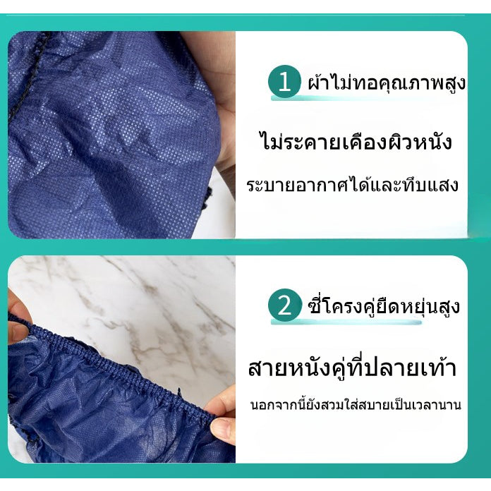 ชุดชั้นในแบบใช้แล้วทิ้งที่ปราศจากเชื้อ - 图片3