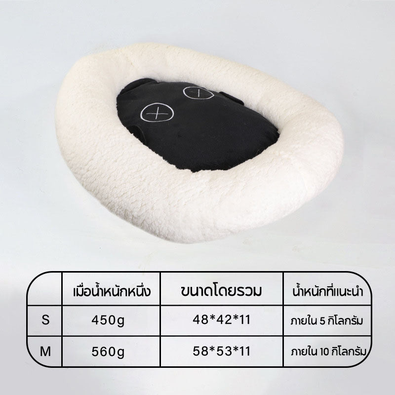 เตียงสัตว์เลี้ยงรูปแกะ - 图片8