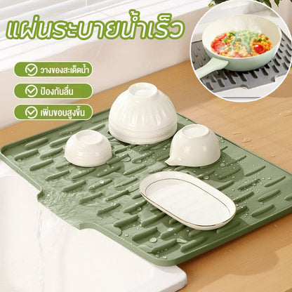 แผ่นรองท่อระบายน้ำกันลื่นในครัว - 主图