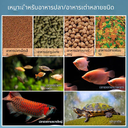 小型鱼食喂食器/自动喂食器