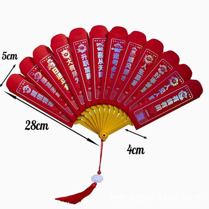 ซองแดงพับได้ ปี 2026: ดีไซน์น่ารัก ความหมายมงคล เหมาะสำหรับเทศกาลตรุษจีน - 图片14