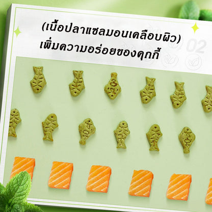 คุกกี้สัตว์เลี้ยงมินิ รูปปลาเล็ก 80g - 图片2