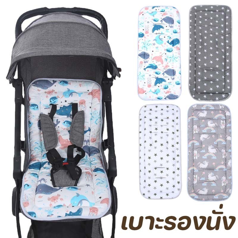 เบาะรองนั่งรถเข็นเด็ก - 主图
