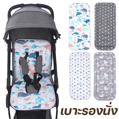 เบาะรองนั่งรถเข็นเด็ก - 主图