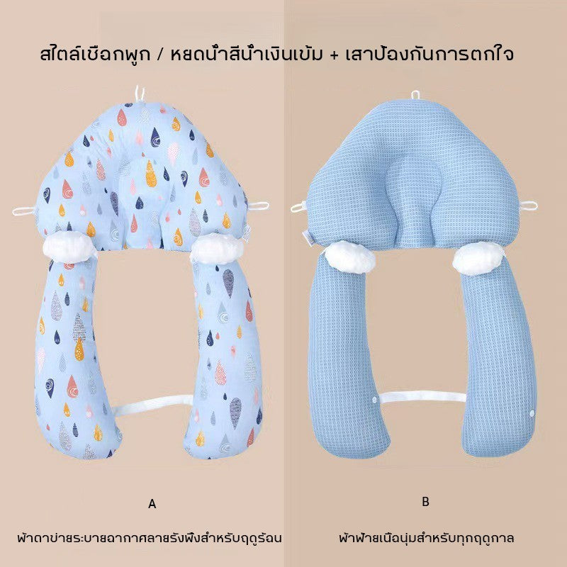 หมอนรองนอนสำหรับเด็กทารก เหมาะสำหรับเด็กอายุ 0-3 ปี - 图片16