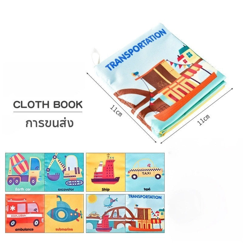 หนังสือผ้า 3 มิติสำหรับเด็ก - 图片29