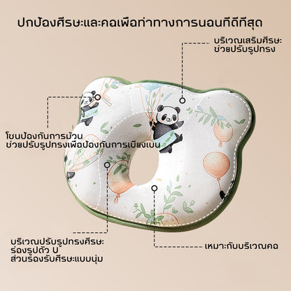 หมอนรองคอเด็ก - 图片3