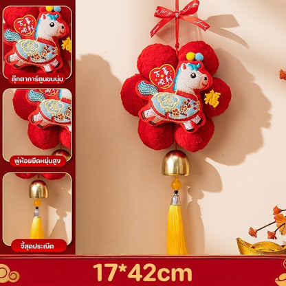 ระฆังและกระดิ่งลมประดับตกแต่งสำหรับเทศกาลตรุษจีนปี 2026 - 图片19
