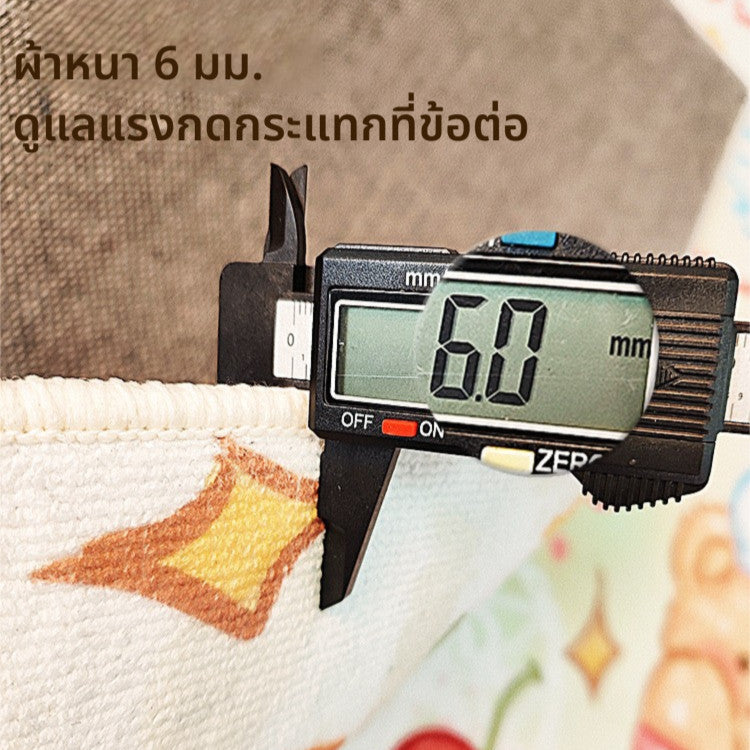 แผ่นป้องกันอาหารสัตว์เลี้ยง - 图片4