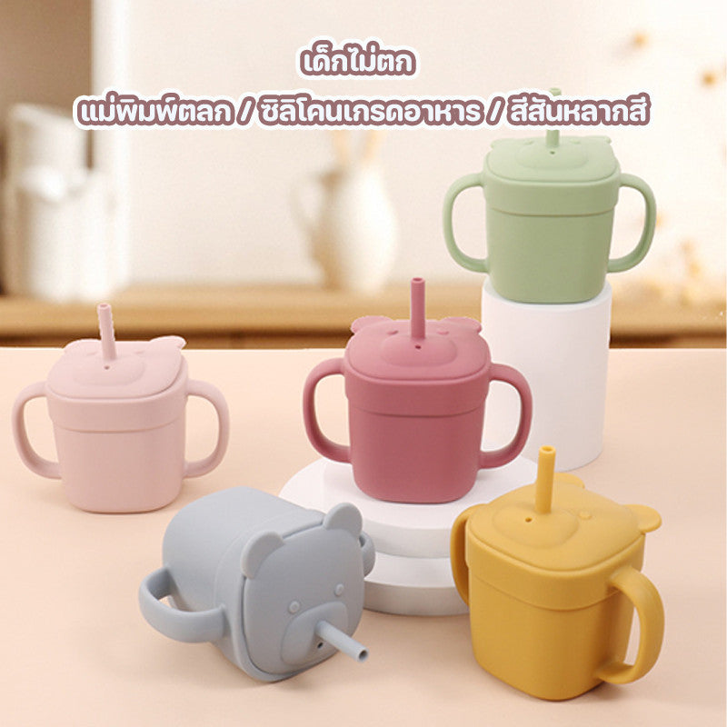 ขวดน้ำซิลิโคนสำหรับเด็ก - 主图