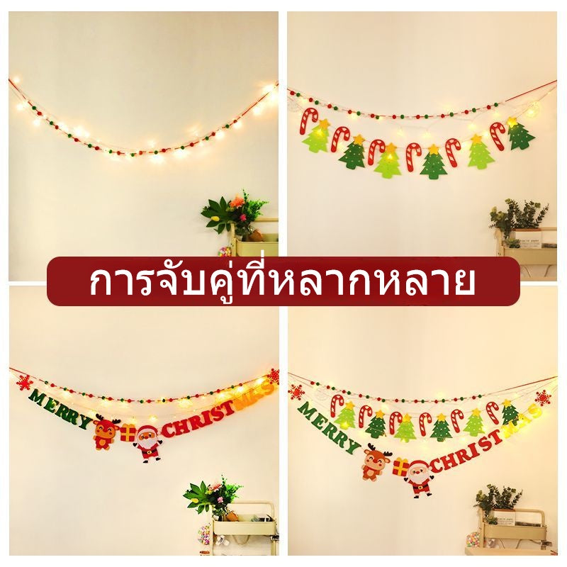 ธงประดับคริสต์มาส ป้ายแบนเนอร์ LED และไฟประดับ - 图片1