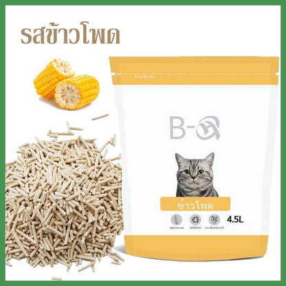 ทรายแมวออร์แกนิค 100% - 图片12