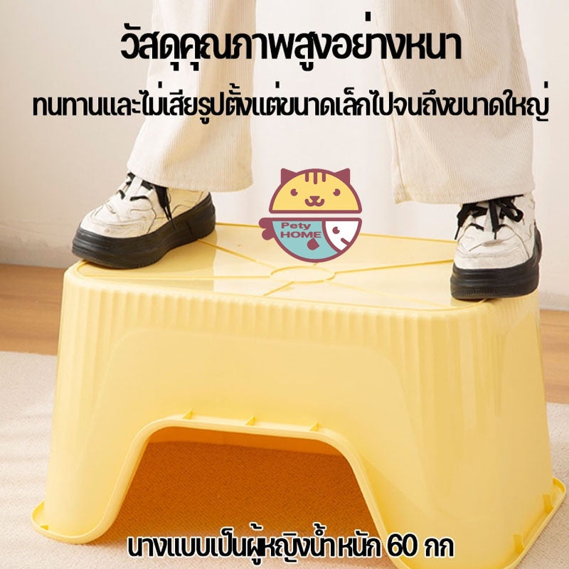 กระบะทรายแมวขนาดใหญ่พิเศษ ขอบสูง กันน้ำกระเด็น - 图片5