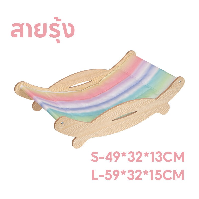 เสาฝนเล็บแมว, เตียงแมว, โซฟาแมว - 图片17