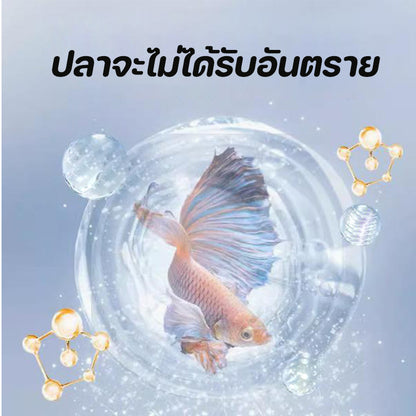 สารบำบัดน้ำสามารถย่อยสลายมูลปลาได้ - 图片4