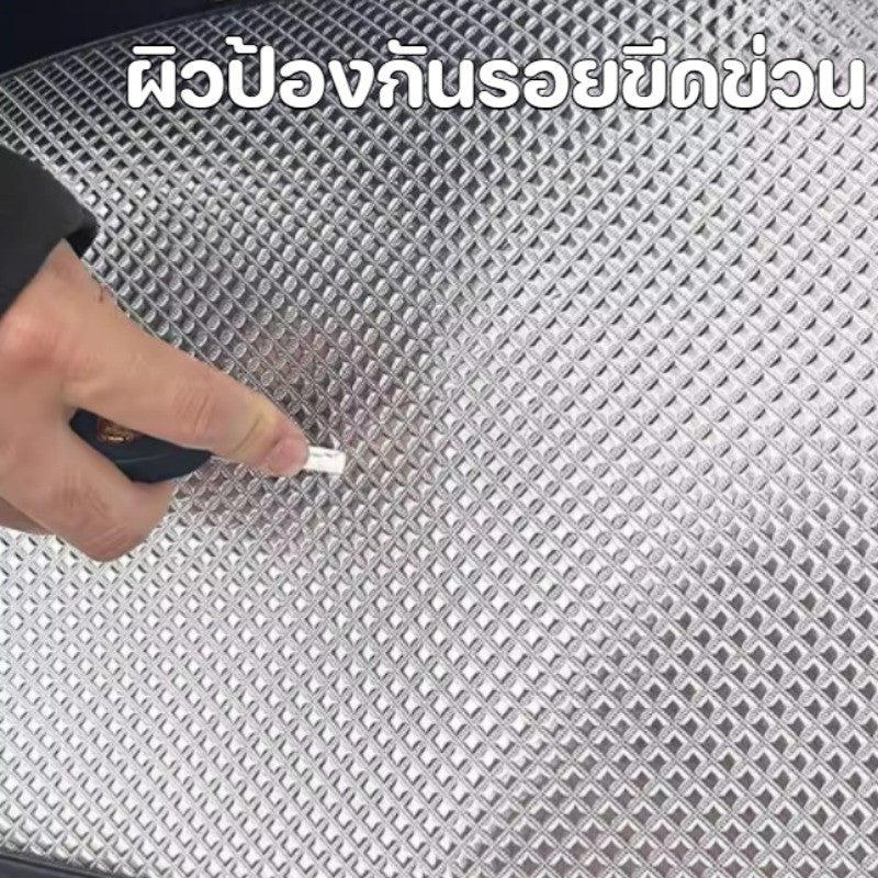 ผ้าคลุมเบาะรถจักรยานยนต์: กันน้ำ กันแดด กันฝุ่น และทนทานต่อการสึกหรอ