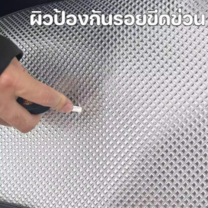 ผ้าคลุมเบาะรถจักรยานยนต์: กันน้ำ กันแดด กันฝุ่น และทนทานต่อการสึกหรอ