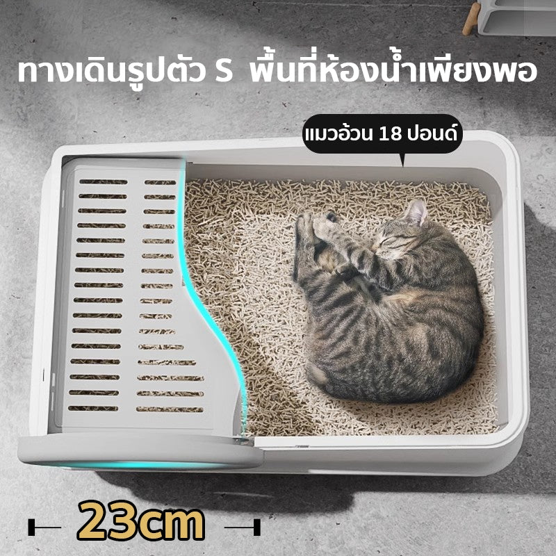 กระบะทรายแมวทรงโดมสองชั้น พร้อมฝาปิดป้องกันกลิ่นไม่พึงประสงค์ - 图片3