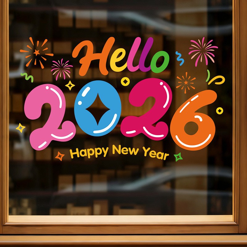 สติกเกอร์ติดกระจกสำหรับเทศกาลตรุษจีนปี 2026 กันน้ำ - 图片34