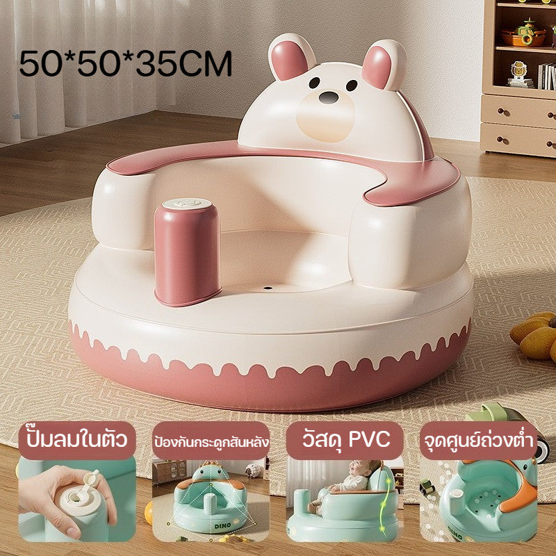 โซฟาเป่าลมสำหรับเด็ก - 图片6