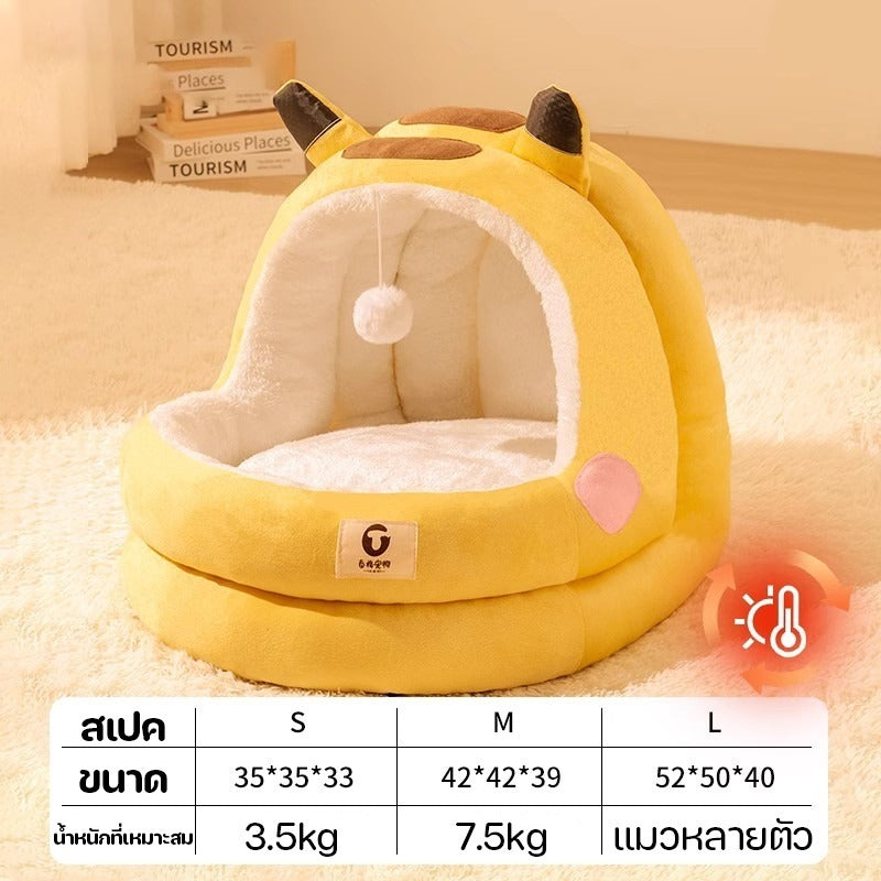 เตียงสัตว์เลี้ยงแบบกึ่งปิด 2-in-1 - 图片14