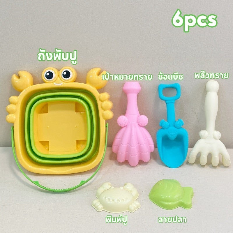 ของเล่นชายหาด - 图片16