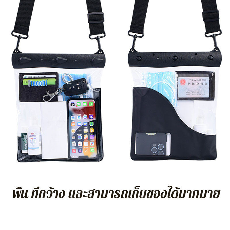 ถุงกันน้ำ ถุงเก็บของกันน้ำ พร้อมฟังก์ชั่นหน้าจอสัมผัส - 图片2