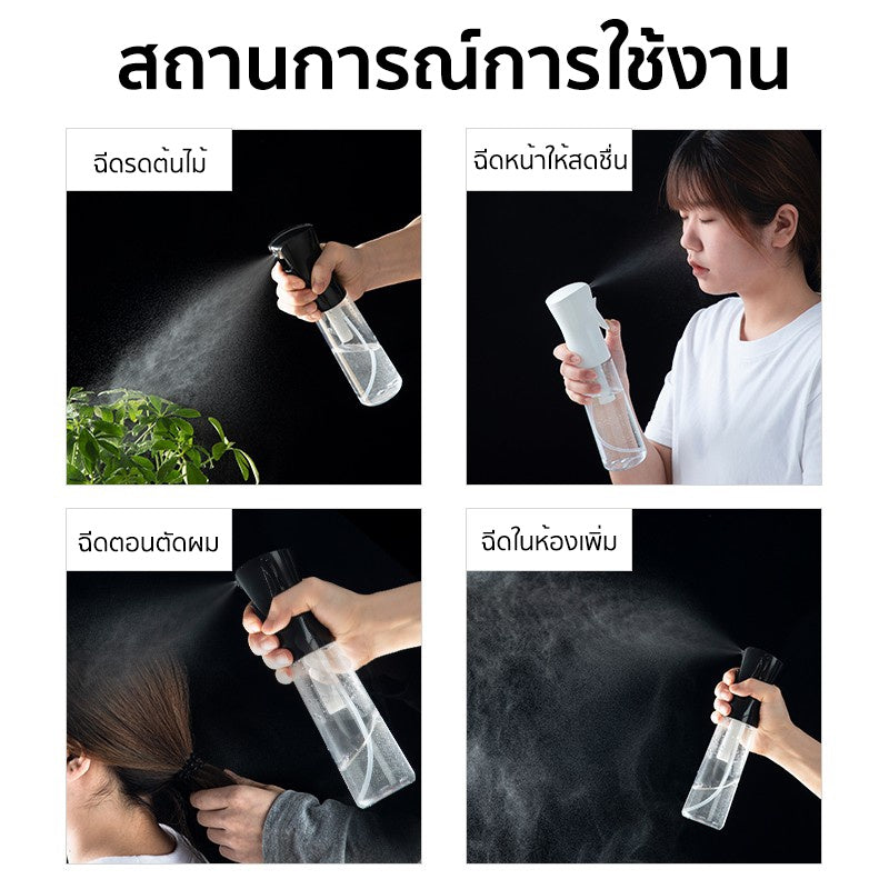 ขวดจ่ายได้, โปร่งใส - 图片6