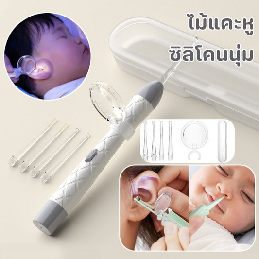 อุปกรณ์กำจัดหูสำหรับเด็ก - 主图