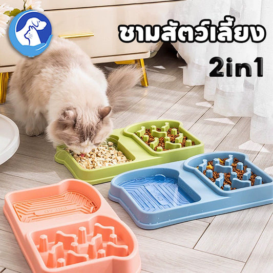 ชามอาหารสัตว์เลี้ยง 2in1 - 主图