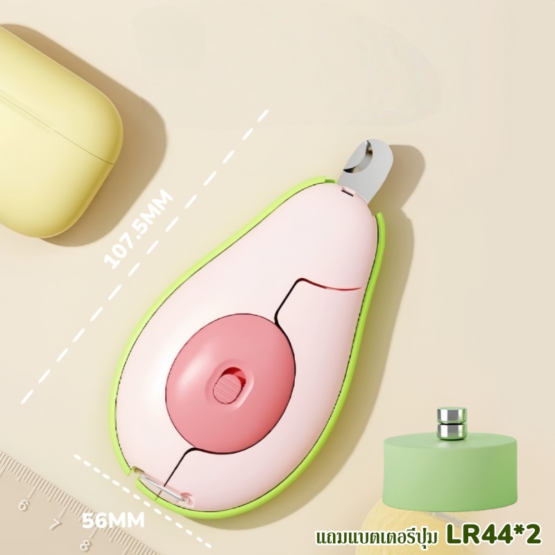 กรรไกรตัดเล็บสัตว์เลี้ยงพร้อมไฟ LED - 图片14