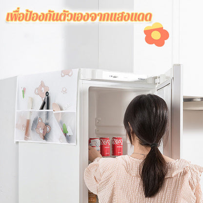 ฝาปิดตู้เย็นแบบพับเก็บได้ ป้องกันฝุ่น กันน้ำ และซักทำความสะอาดได้ - 图片1