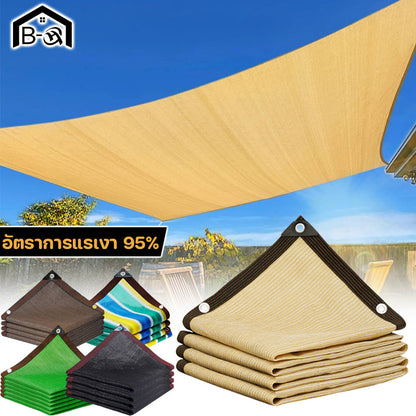 ผ้าใบกันแดด ผ้าใบกันแดดอเนกประสงค์ ป้องกันรังสียูวี - 主图