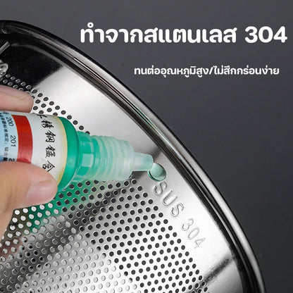 ตะแกรงกรองสแตนเลส/ตะแกรงกรองเครื่องปรุง - 图片3